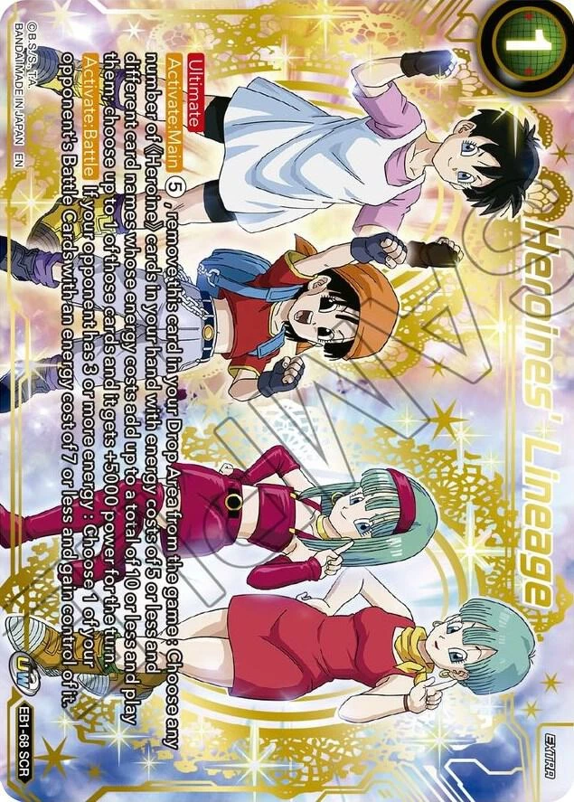 Heroines' Lineage #EB1-68