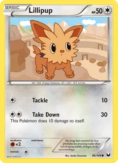 Lillipup Reverse Holo