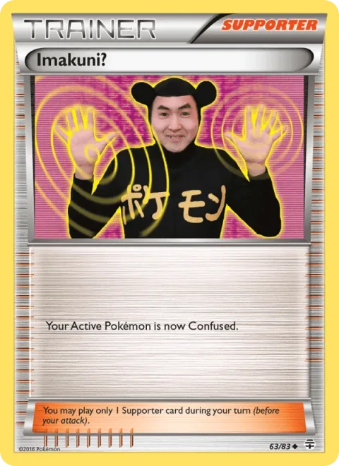 Imakuni Reverse Holo