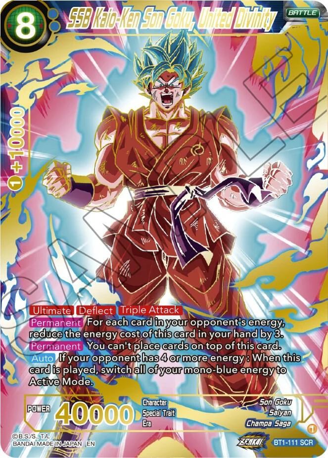 SSB Kaio-Ken Son Goku, United Divinity [SCR] #BT1-111