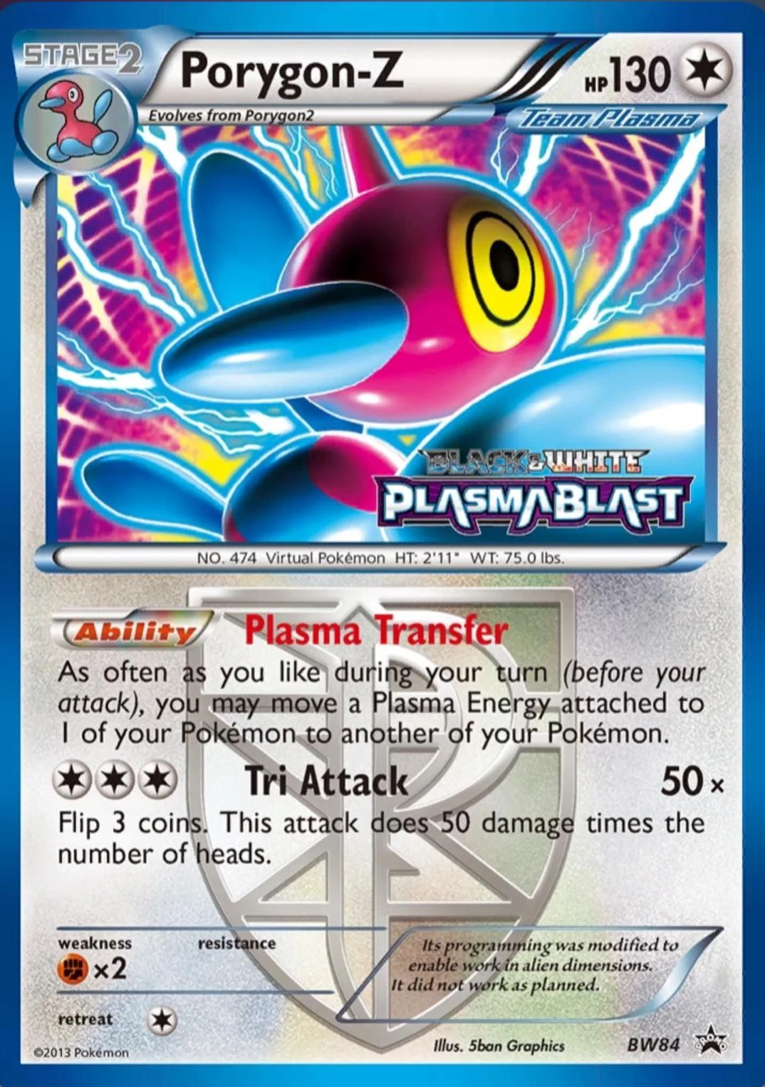 Porygon Z Bw84