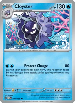 Cloyster Reverse Holo