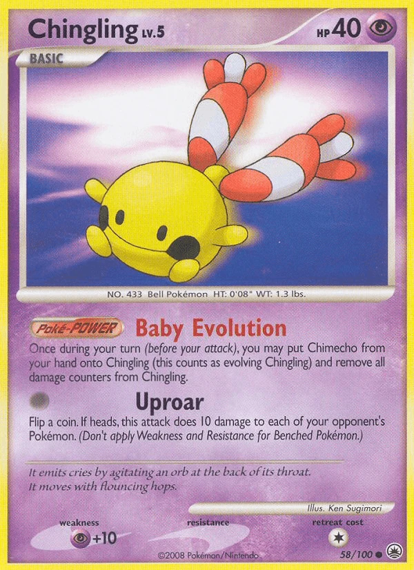 Chingling #58
