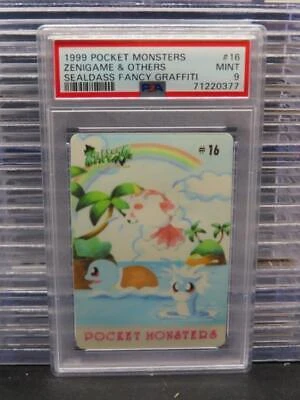 Zenigame & Others #16