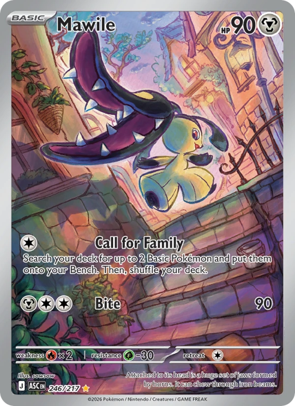 Mawile #246
