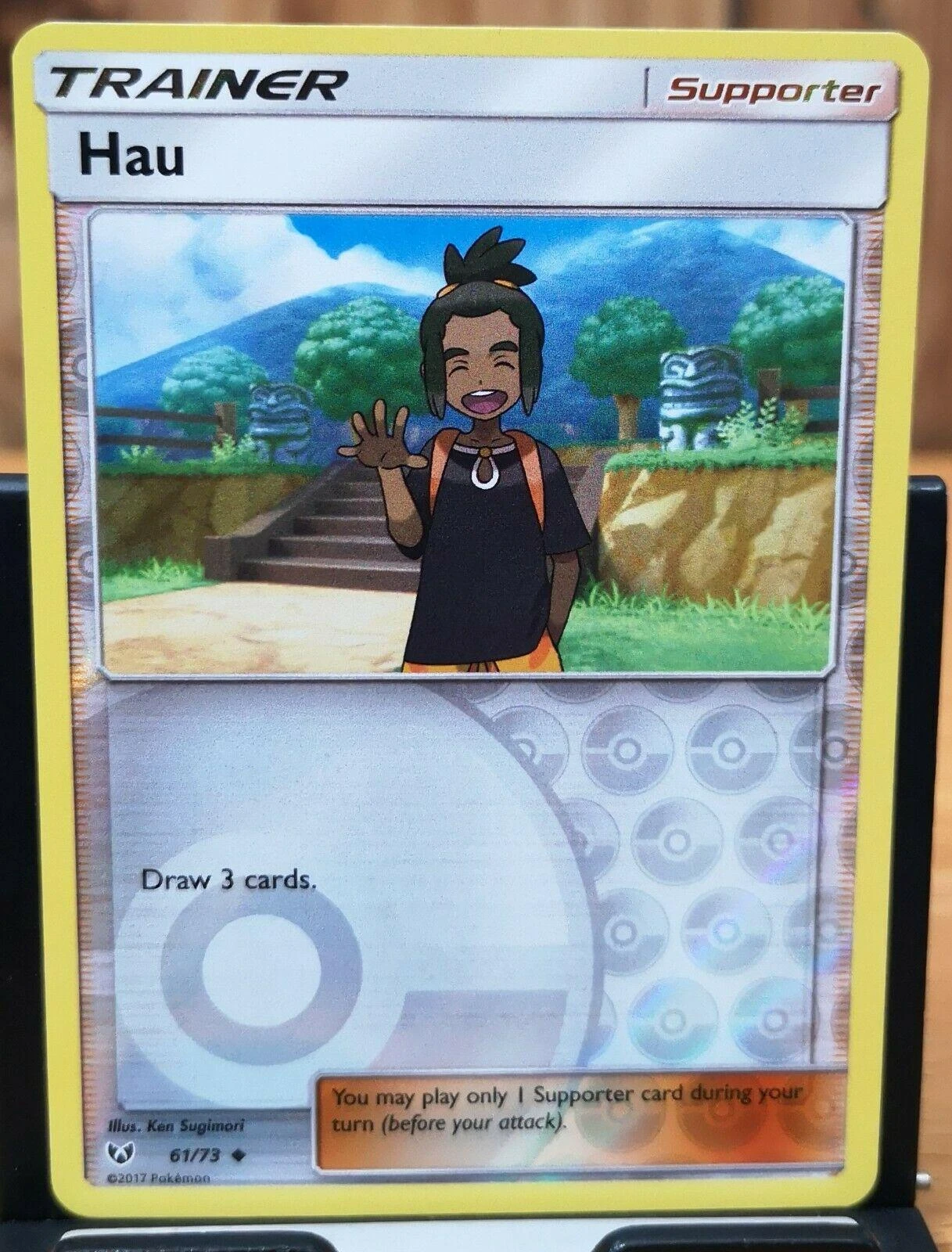Hau Reverse Holo #61
