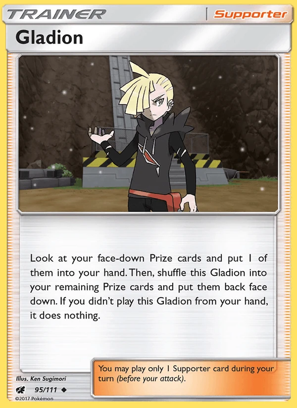 Gladion #95