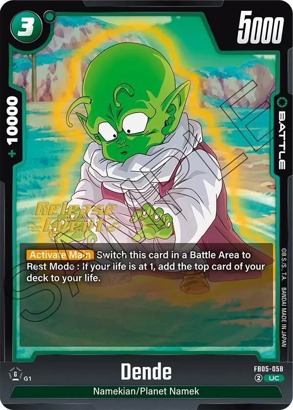 Dende [Release Event] #FB05-058