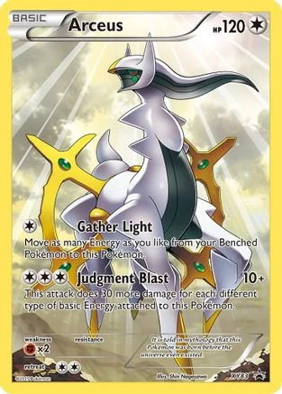 Arceus #XY83