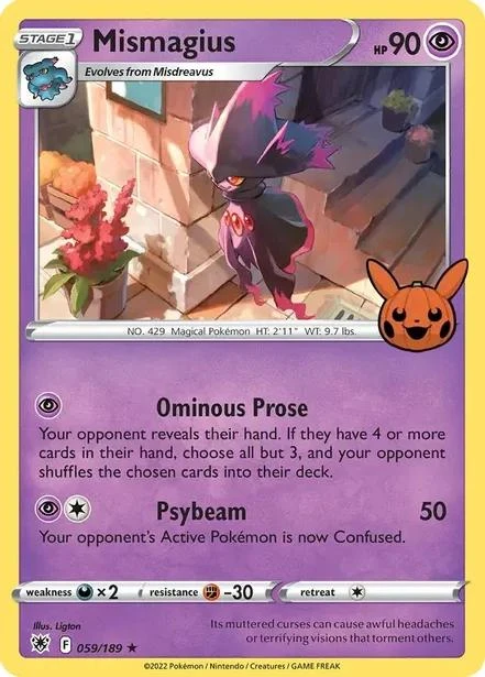Mismagius Holo #59