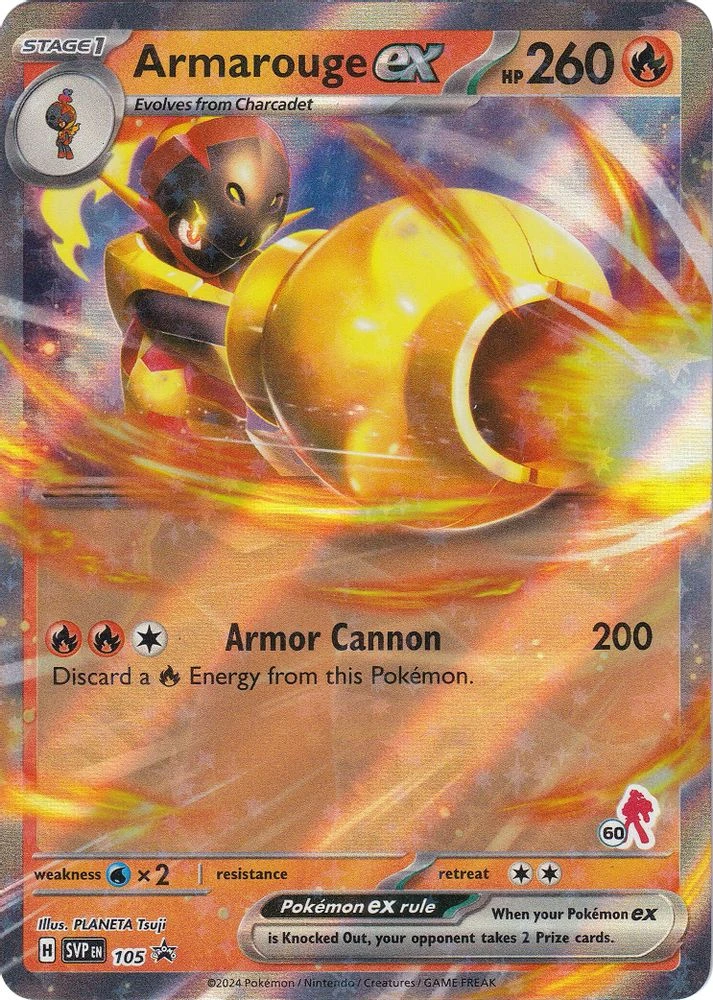 Armarouge Ex #105
