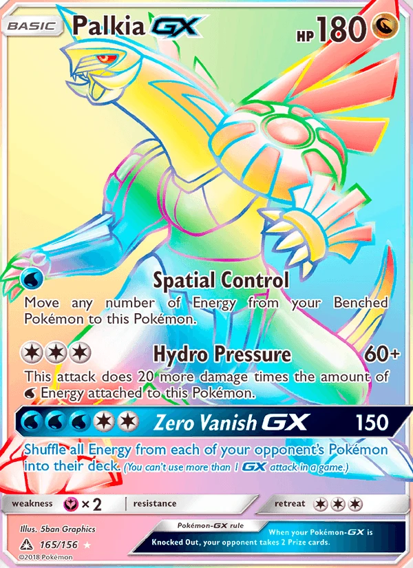 Palkia Gx #165
