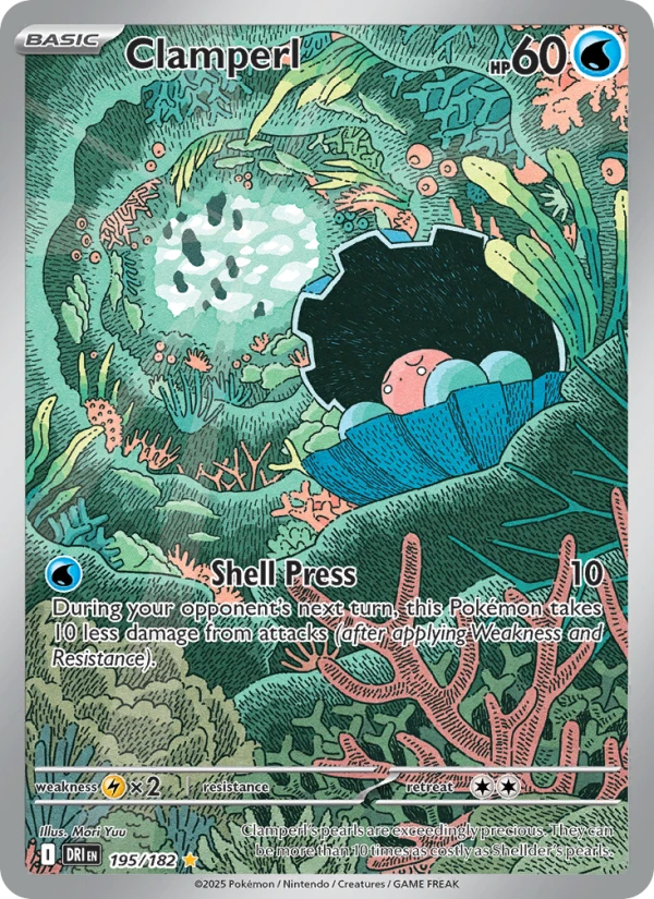 Clamperl #195