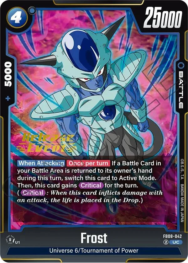 Frost [Release Event] #FB08-042