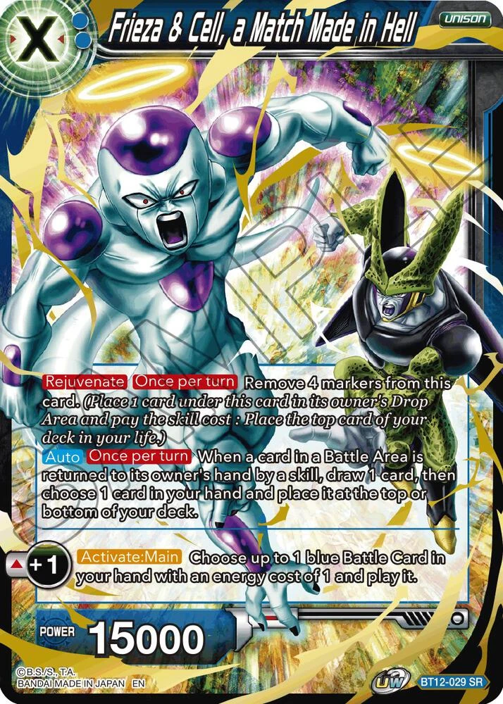 Frieza & Cell, a Match Made in Hell #BT12-029