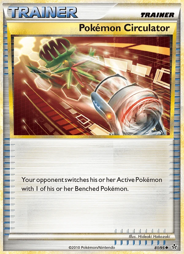 Pokemon Circulator #81