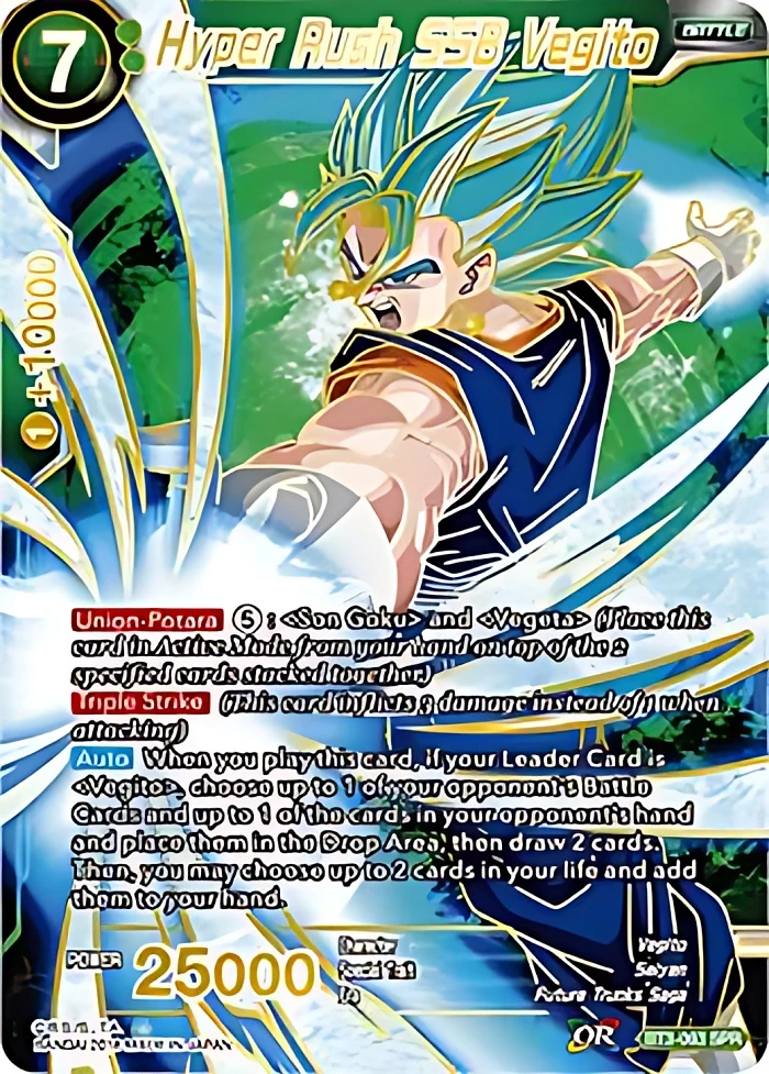 Hyper Rush SSB Vegito [SPR] #BT3-063