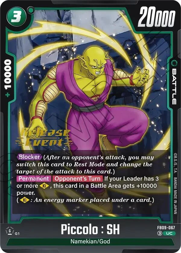 Piccolo : SH [Release Event] #FB09-067
