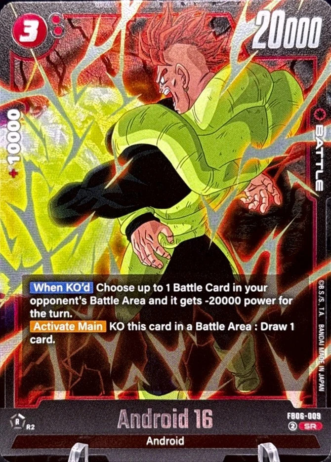 Android 16 #FB06-009