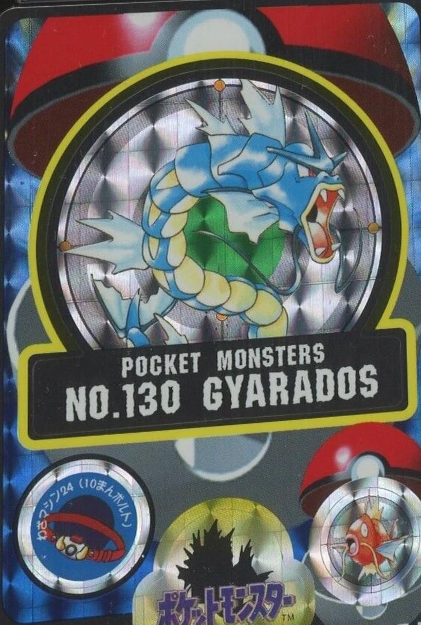 Gyarados-Prism #130