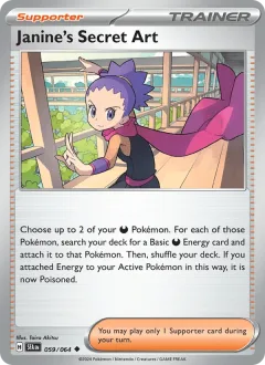 Janine's Secret Art Reverse Holo