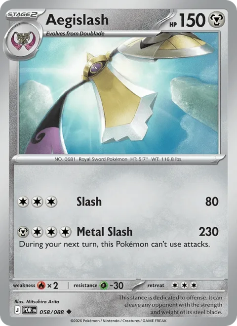 Aegislash Reverse Holo