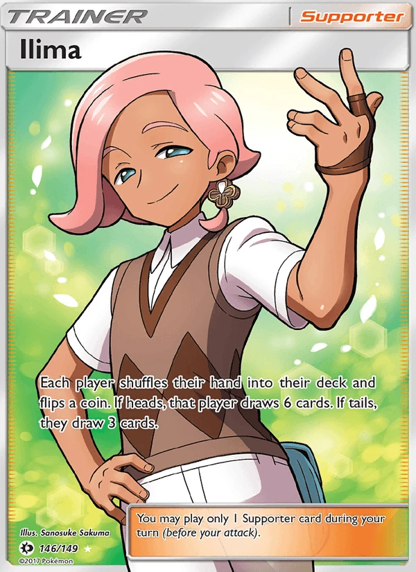 Ilima #146