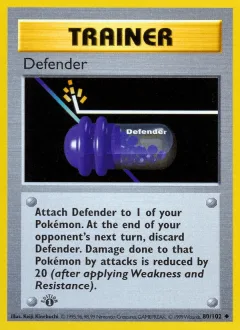 Defender Shadowless