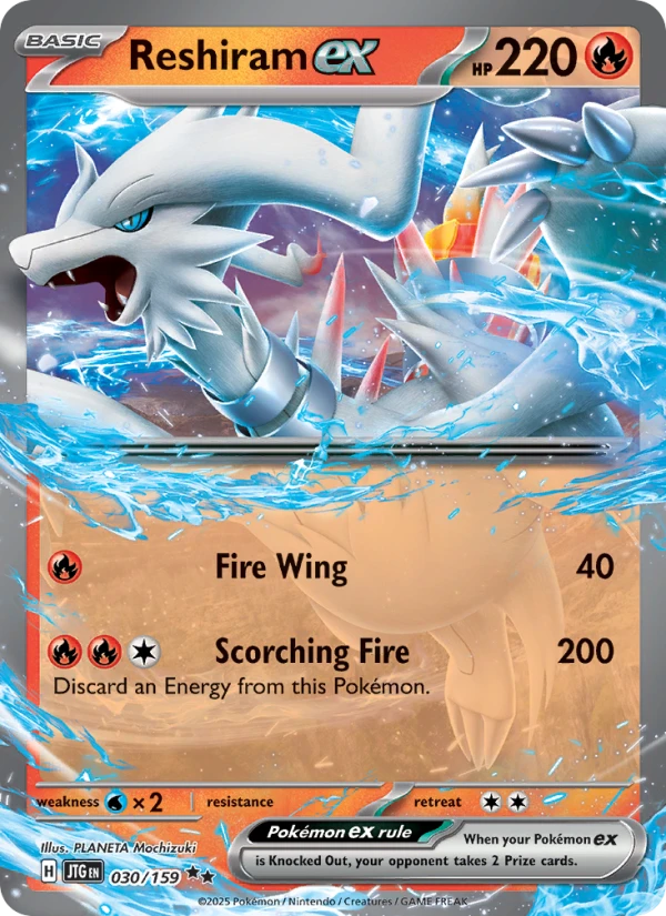 Reshiram Ex #30