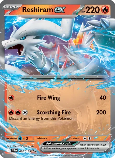 Reshiram Ex Stamped