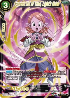 Supreme Kai of Time, Light's Guide [Gold Stamped]