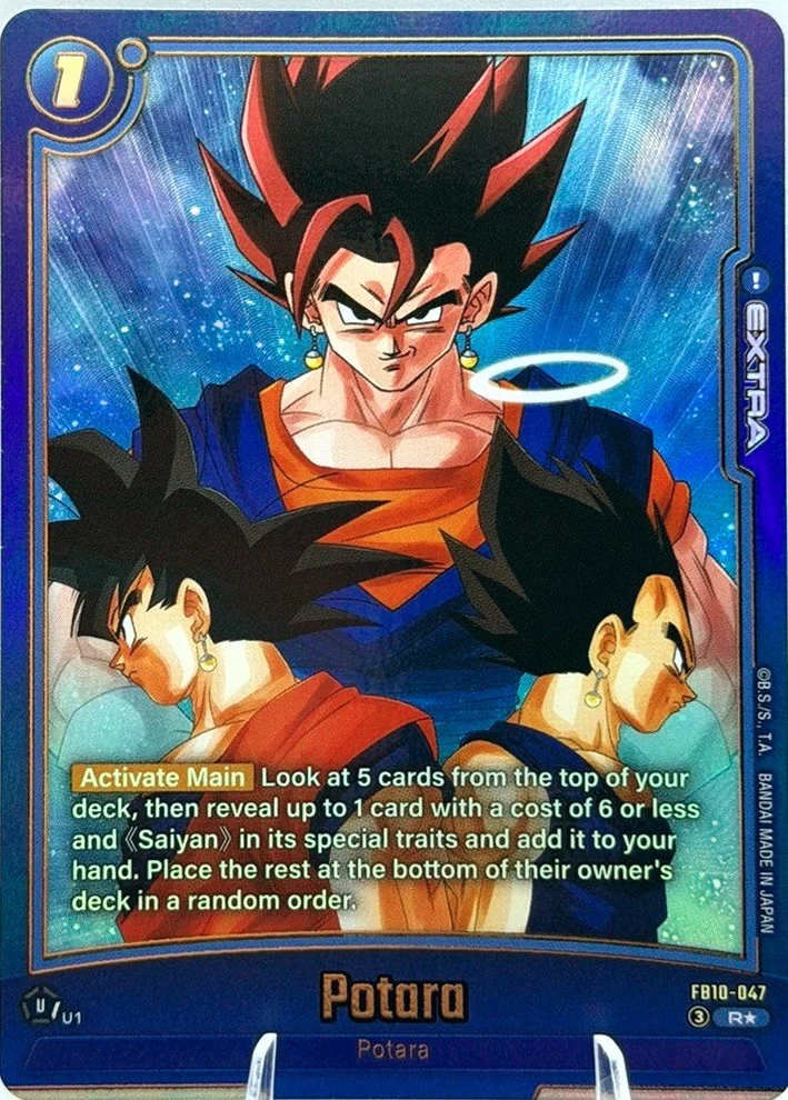 Potara [Alternate Art] #FB10-047