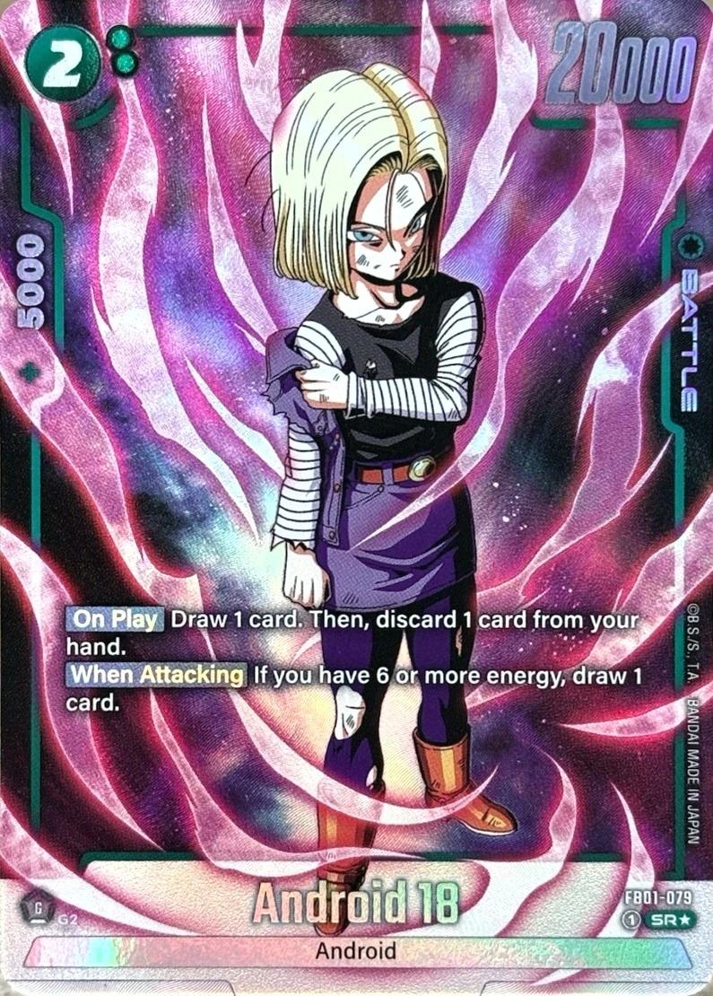 Android 18 [Alternate Art] #FB01-079