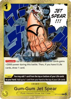 Gum-Gum Jet Spear