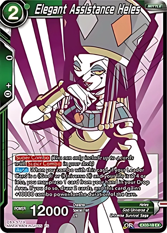 Elegant Assistance Heles [Alternate Art] #EX03-18