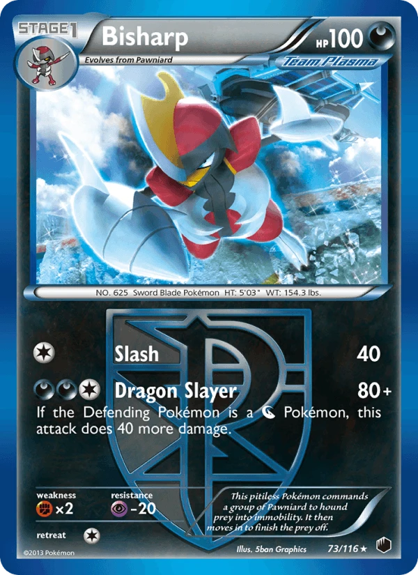 Bisharp #73
