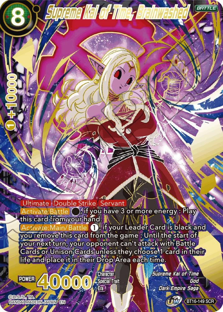 Supreme Kai of Time, Brainwashed #BT16-149