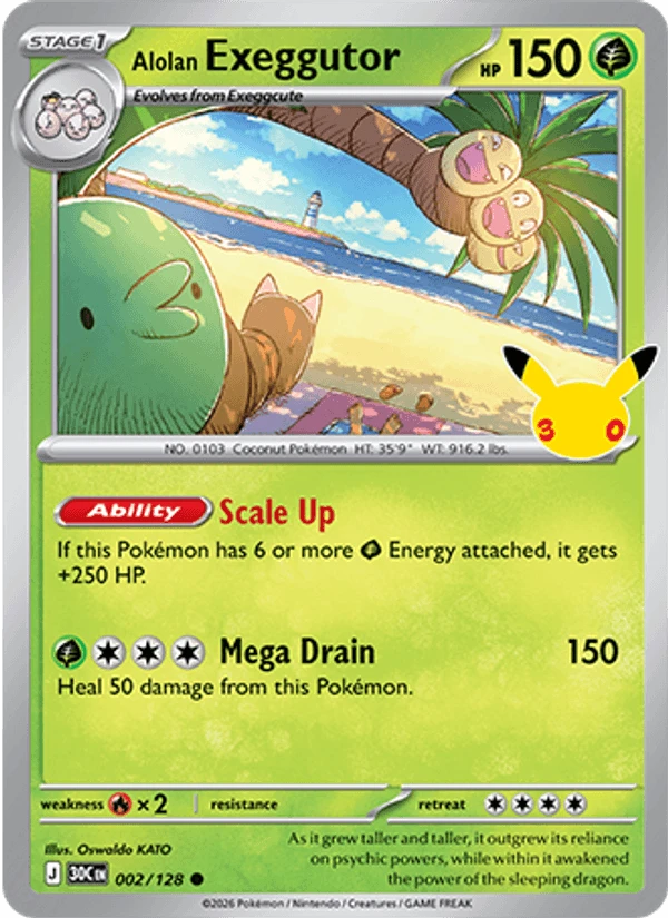 Alolan Exeggutor #2