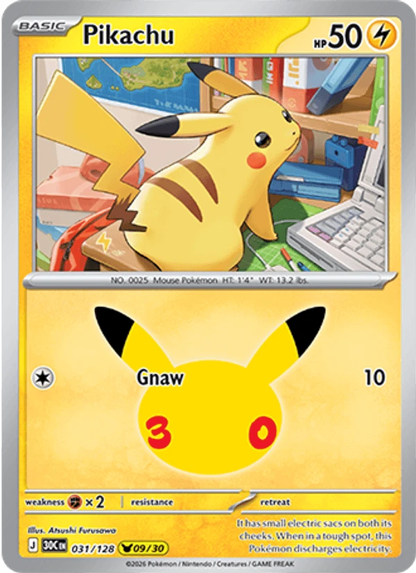 Pikachu #31