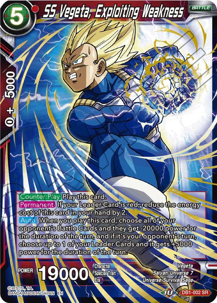 SS Vegeta, Exploiting Weakness [Reprint] #DB1-002