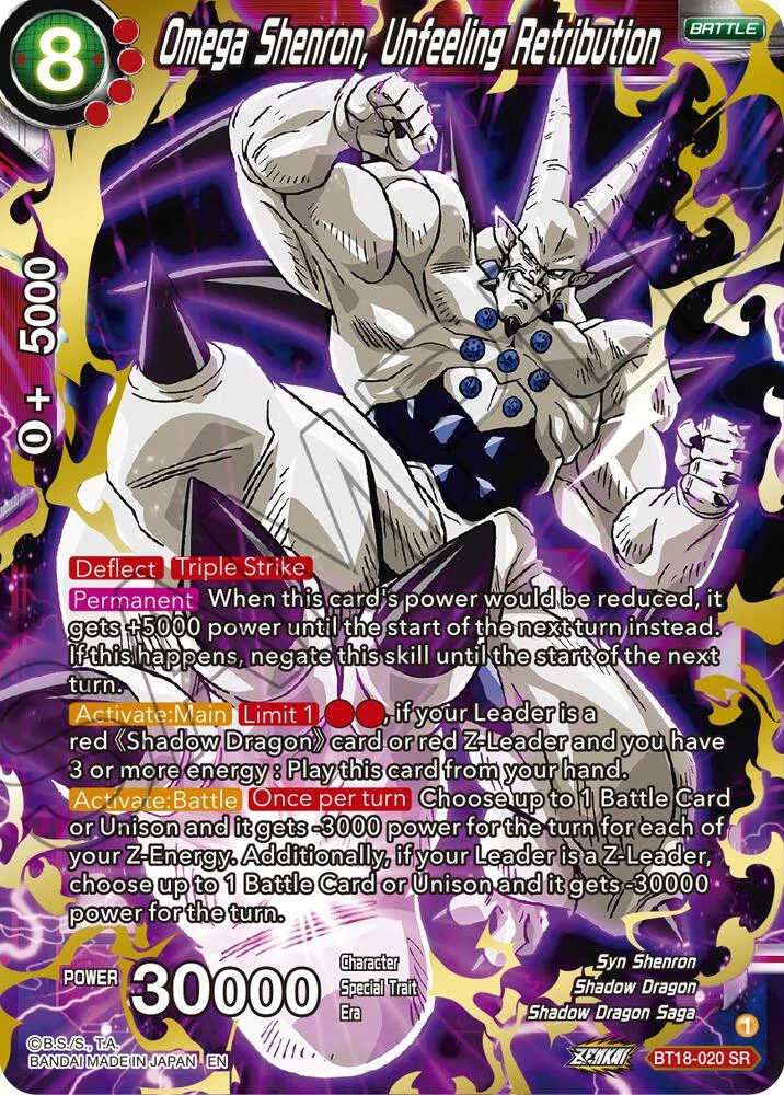Omega Shenron, Unfeeling Retribution #BT18-020
