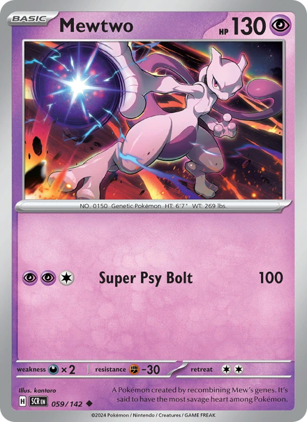 Mewtwo #59