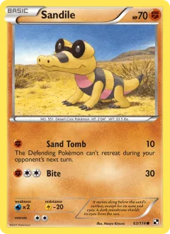 Sandile Cracked Ice