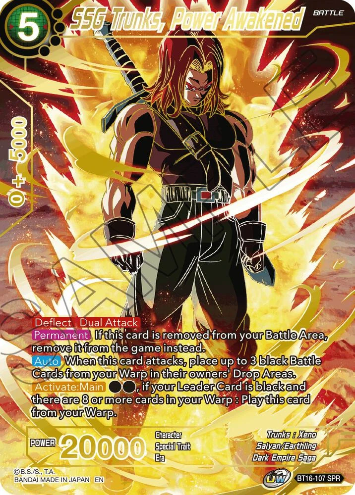 SSG Trunks, Power Awakened [SPR] #BT16-107