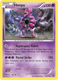 Hoopa Reverse Holo
