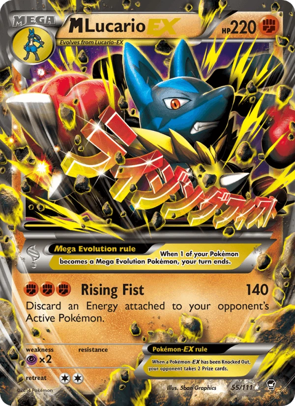 M Lucario EX #55a