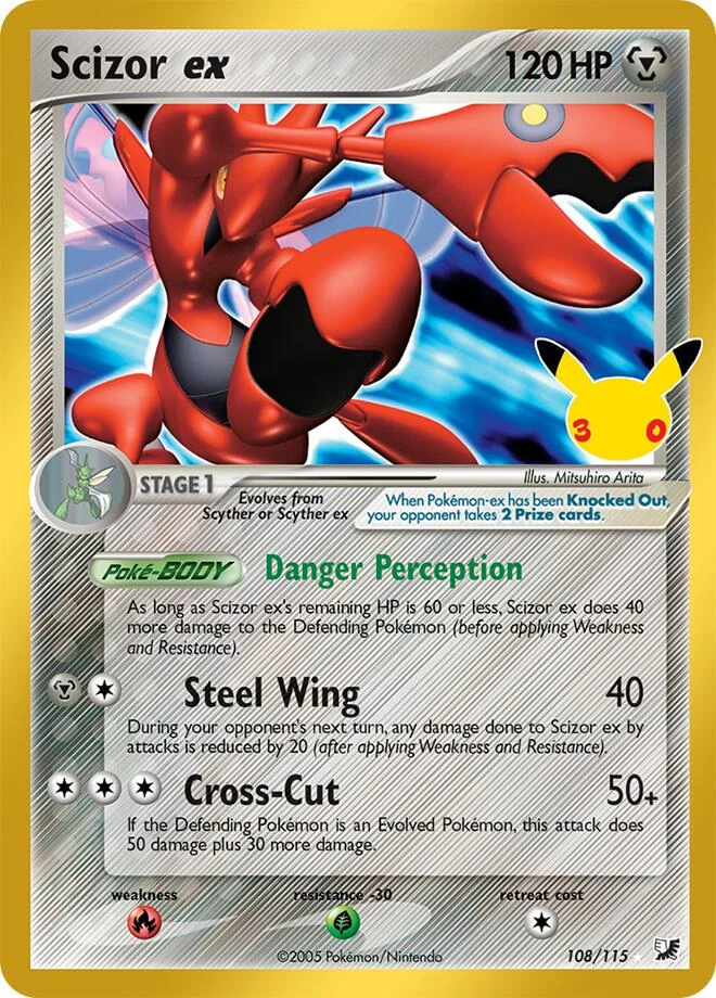 Scizor Ex #108
