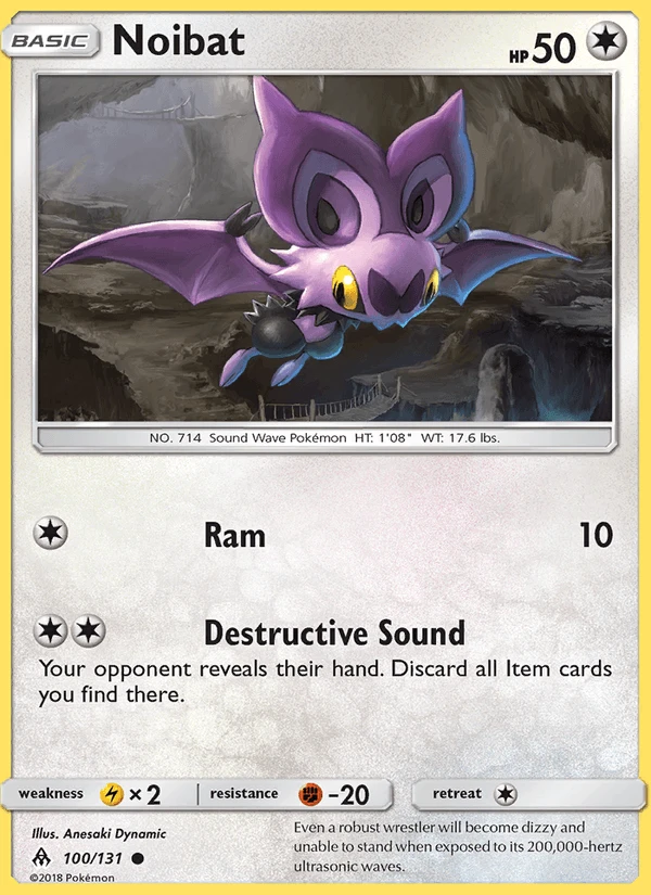 Noibat #100