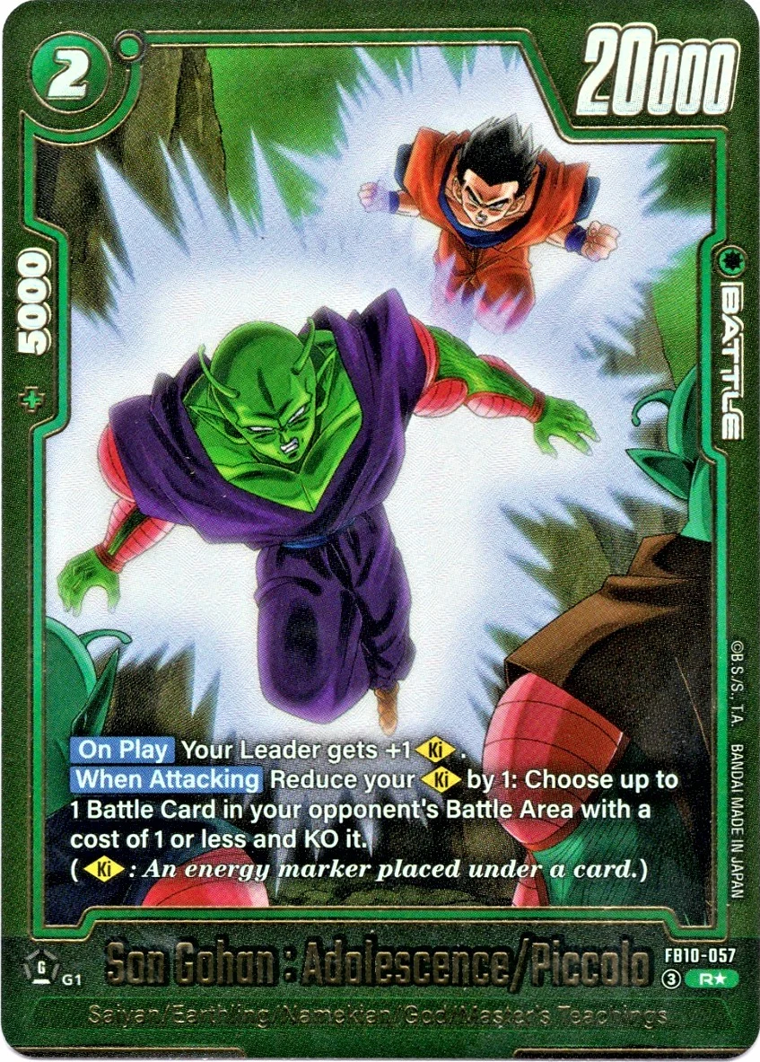 Son Gohan : Adolescence/Piccolo [Alternate Art] #FB10-057