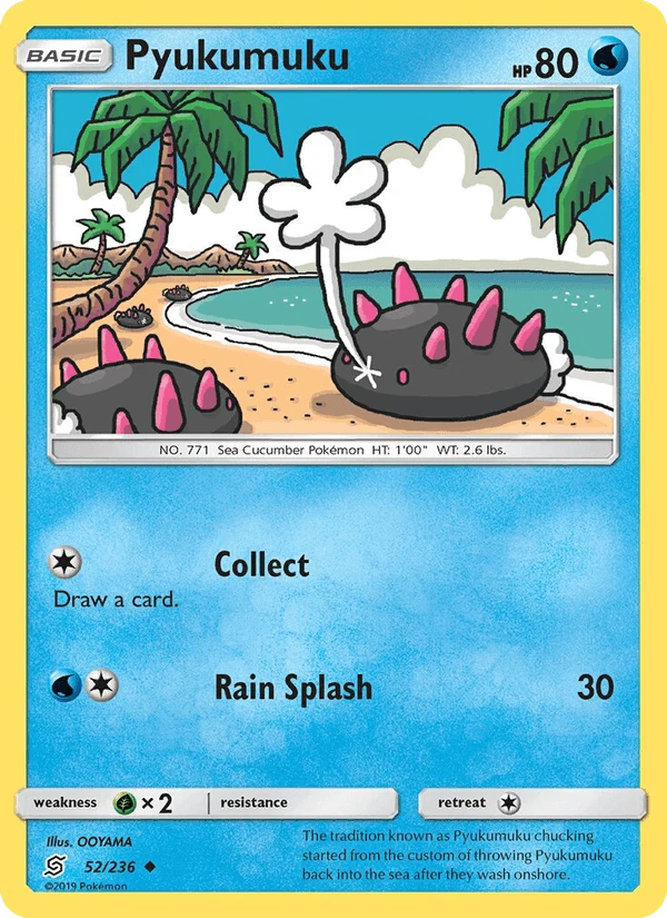 Pyukumuku #52